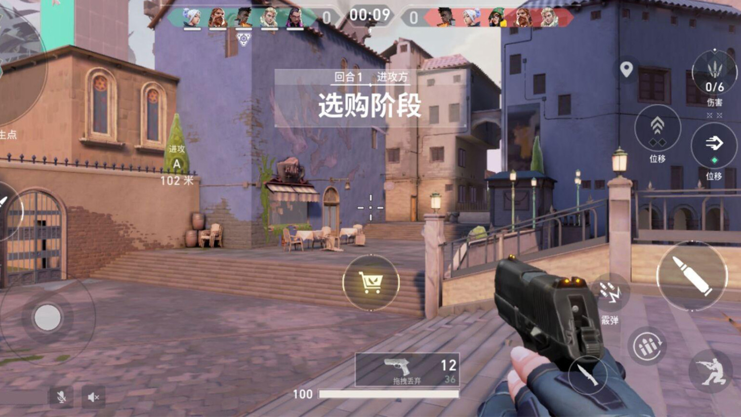 Cukup Menjanjikan! Ini Bocoran Gameplay Valorant Mobile Versi China!