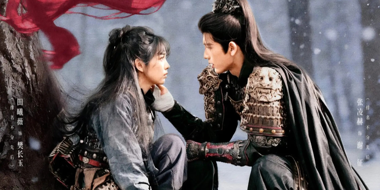 Link Streaming Pursuit of Jade Eps 1-40 Sub Indo, Drama China Viral yang Dibintangi Zhang Linghe