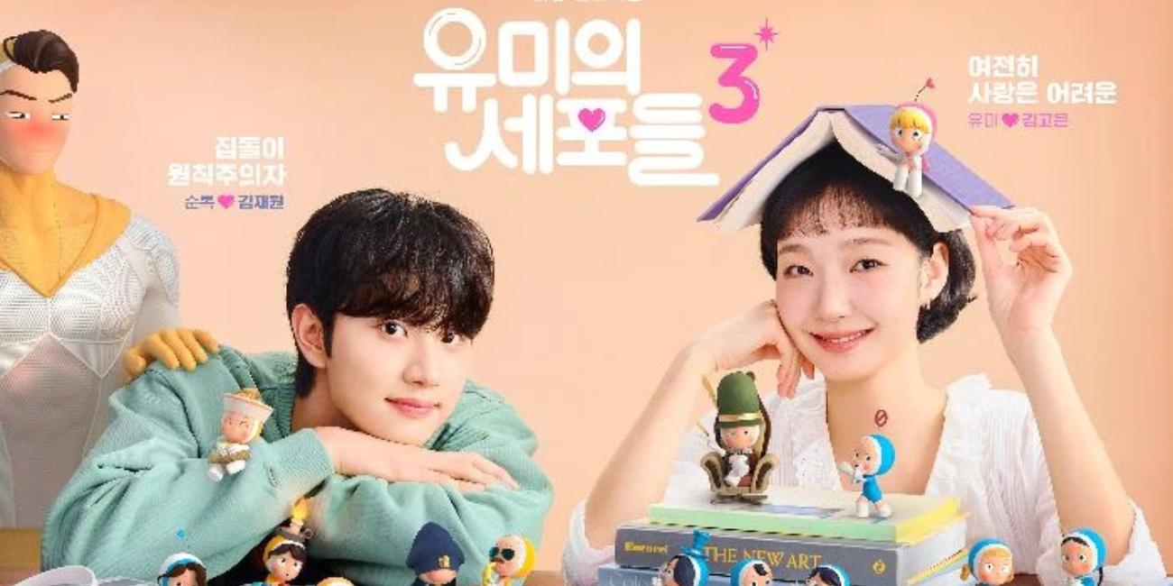 Link Streaming Yumi's Cells Season 3 Eps 1-2 Sub Indo: Siapa Sosok Baru Pencuri Hati Yumi?